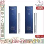 【限定セール】REVITALASHまつげ美容液リバイタラッシュアドバンス3.5ml2本セット美容液箱付き正規品送料無料