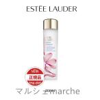 20％OFF エスティローダー ESTEE LAUDER 