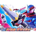 Yahoo! Yahoo!ショッピング(ヤフー ショッピング)仮面ライダービルド 回転剣銃 Dxドリルクラッシャー
