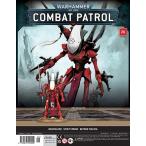 【26号】【2026年2月25日発売】【新品】週刊ウォーハンマー40,000 コンバットパトロール 第26号 (アエルダリ:レイスロード) [Combat Patrol] [Warhammer 40.000]