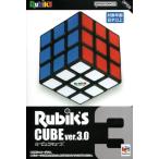 ルービックキューブ 3×3 ver.3.0 (6色) [メガハウス]
