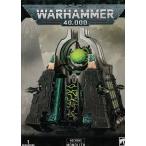 【新品】ネクロン モノリス ウォーハンマー40.000 (NECRONS MONOLITH Warhammer 40.000)