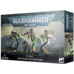 【新品】ネクロン：オフィディアン・デストロイヤー [ウォーハンマー40.000] (NECRONS: Ophydian Destroyers) (Warhammer 40.000)