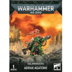 【新品】サラマンダー：アドラックス・アガトン [ウォーハンマー40.000] (SALAMANDERS ADRAX AGATONE) (Warhammer 40.000)