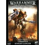 【2023年8月12日発売】【新品】ホルス・ヘレシー：セラストゥス・ナイト・ランサー [ウォーハンマー40.000] (The Horus Heresy CERASTUS KNIGHT LANCER)