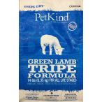 Yahoo! Yahoo!ショッピング(ヤフー ショッピング)ペットカインド トライプドライ グリーンラムトライプ フォーミュラ 2.72kg×2袋 全年齢対応 総合栄養食 国内正規品【送料無料 但し、北海道・沖縄県除く】