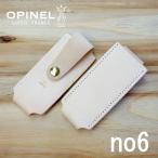 opi фланель (opinel) no6 кожа кейс ремень петля тип 