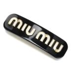 ショッピングMIUMIU ミュウミュウ MIUMIU バレッタ ロゴ ヘアクリップ 5IF071 2F72 F0967 NERO+BIANCO ブラック