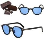 ショッピンググラス トムフォード サングラス TOM FORD FT0977-D/S 02V 48 サングラス EYEWEAR アジアンフィット マットブラック ブルー メンズ レディース ユニセックス