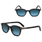 トムフォード サングラス TOM FORD FT0978-D/S 52W 49 サングラス EYEWEAR ダークハバナ ブルー アジアンフィット メンズ レディース ユニセックス