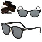 トムフォード サングラス TOM FORD FT1130-K/S 01C 56 サングラス EYEWEAR アジアンフィット ブラック グレー メンズ レディース ユニセックス TF1130