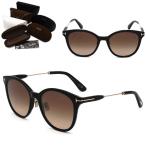 トムフォード サングラス TOM FORD FT1140-K/S 01F 55 サングラス EYEWEAR アジアンフィット ブラック ブラウングラデーション メンズ レディース ユニセックス