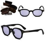 トムフォード サングラス TOM FORD FT1149-D/S 02Y 50 サングラス EYEWEAR マットブラック ライトパープル アジアンフィット メンズ レディース ユニセックス