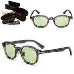 トムフォード サングラス TOM FORD FT1149-D/S 20N 50 サングラス EYEWEAR グレー ライトグリーン アジアンフィット メンズ レディース ユニセックス