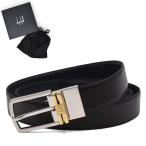 ダンヒル ベルト DUNHILL HPR200A42 ベルト BELT バックル ビジネス カジュアル メンズ ブラック ネイビー