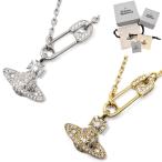 ヴィヴィアンウエストウッド ネックレス Vivienne Westwood 63020291 LUCRECE PENDANT レディース シルバー ゴールド R102 02P102