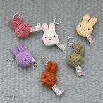 ( официальный магазин ) стандартный [Corduroy ] серии Flat цепочка для ключей! Miffy BON TON TOYS Miffy FlatKeychain