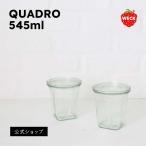 (公式ショップ)WECK QUADRO 545ml　底部�