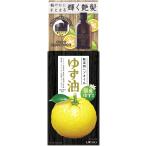 ウテナ ゆず油 無添加ヘアオイル 60mL