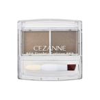 se The nn powder Lee брови P2 натуральный Brown 2.0g. пудра мягкость мельчайший 