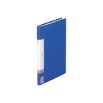 lihi тигр b clear книжка B5/B4 боковой карман 20 листов синий G3407-8
