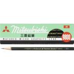  Mitsubishi карандаш карандаш 9800 H 1 дюжина K9800H