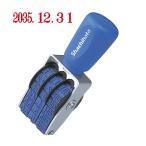 シャチハタ スタンプ 回転ゴム印 本