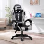 GTBOY ゲーミングチェア gaming chair げーみんくチェア デスクチェア 高耐久PU