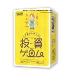 ブシロードクリエイティブ(bushiroad creative) 7歳から学べる投資ゲーム (2-4人