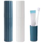 PAVIKE зуб футляр для кисточки (2 шт. комплект ) переносной зуб футляр для кисточки стакан type зубная щетка ke