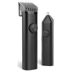 ショッピングバリカン バリカン業界革新機種・20段階刈り長さ調節・一台2役電動バリカン 0.5-40mm対応