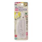 クツワ コンパス 回しやすい算数コンパス ホワイト CP234WH