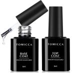 TOMICCA гель ногти пальто базовое покрытие 8ml 2 шт. комплект non вытирание .. брать .