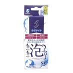 HIYU カビナイト もこもこ泡クリーナーST 45g×4包