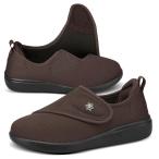 JIAFO уход обувь уход обувь li - bili обувь женский женский предотвращение скольжения высота .