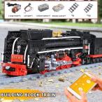 ブロック レゴ互換 LEGO シティ 機関車 トレイン リモコン ライト付 MouldKing社製 moc DIY