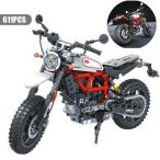 ブロック レゴ 互換 レゴ互換 オートバイ バイク 611ピース 子供 男の子 玩具 乗り物