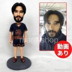 オーダー メイド マイ フィギュア 完全オリジナル あなたにそっくりのミニチュア人形 似顔絵 カスタマイズ 全身 顔写真