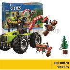 ブロック LEGO レゴ 互換 レゴ互換 森 森林 ジャングル 乗り物 木こり 知育 知育玩具 おもちゃ 男の子 女の子 贈り物 プレゼント
