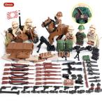  блок LEGO Lego сменный Lego сменный второй следующий мир большой битва армия милитари комплект армия человек .. день сегодня книга@. модель 2 игрушка развивающая игрушка игрушка интеллектуальное развитие ребенок подарок 