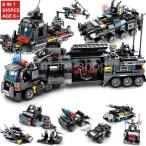 ブロック レゴ LEGO 互換 警察 SWAT 695個 トラック ビルディング ブロックセット