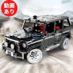 ブロック レゴ LEGO 車 テクニック 乗