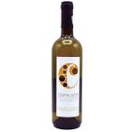 Yahoo! Yahoo!ショッピング(ヤフー ショッピング)ワイン 白 白ワイン ルーマニア フェテアスカアルバ シャルドネ ソーヴィニヨンブラン マスカットオットネル ラチェルタ