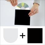 CD用厚紙ジャケット黒＋不織布インナー 100組セット/CD-025