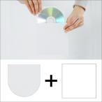 CD用厚紙ジャケットおしゃれ 白＋不織布インナー 100組セット/CD-026