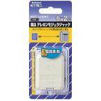  Panasonic экспонирование телефон mojula Jack 6 высшее 2 сердце WNT3523KP