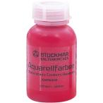 STOCKMARshuto медведь - акварель прозрачный краски 01.. цвет 250mL одиночный цвет ребенок .... безопасный краска цвет интеллектуальное развитие ST41001