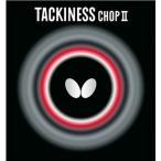  бабочка takineschop two (TACKINESS CHOP II) 05620 красный 006 U( незначительный )