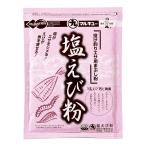  Marukyu (MARUKYU) соль креветка мука 