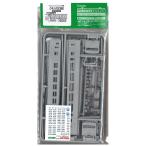 グリーンマックス Nゲージ 185 JR123系 (未塗装車体キット)